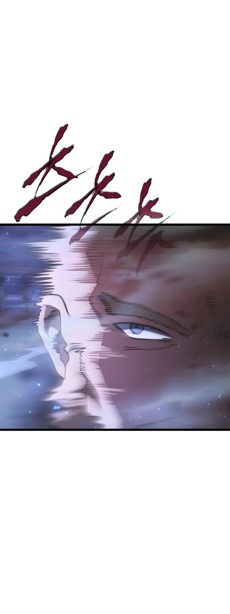 Terminally-Ill Genius Dark Knight, Chapter 114 image 16